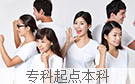 2019괺ϺԺר
