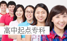 2019괺ϺԺר
